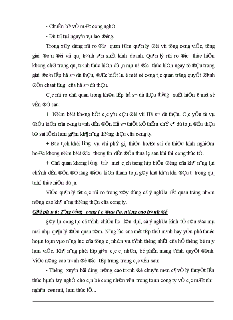 image for page Đấu thầu và một số giải pháp nhằm nâng cao hiệu quả công tác Đấu thầu tại Công ty xây dựng Hồng Hà