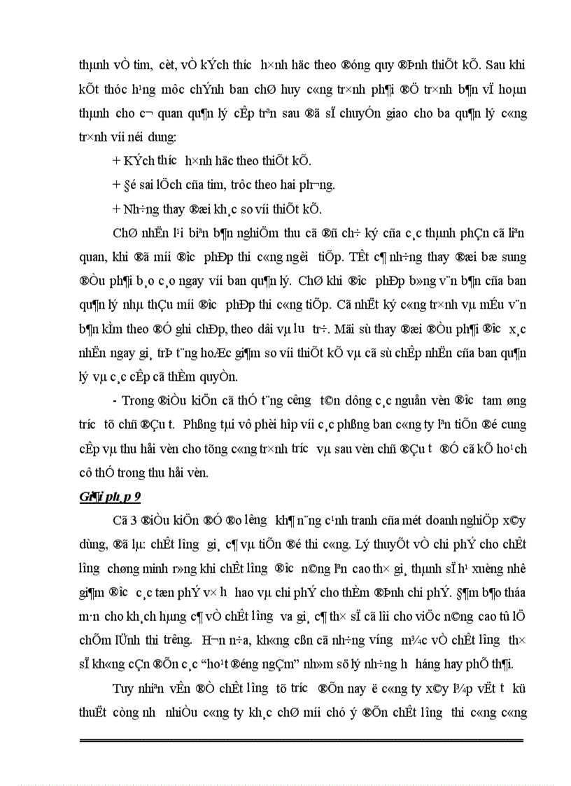 image for page Đấu thầu và một số giải pháp nhằm nâng cao hiệu quả công tác Đấu thầu tại Công ty xây dựng Hồng Hà