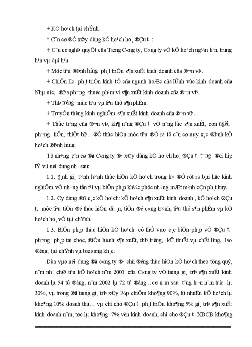 image for page Đấu thầu và một số giải pháp nhằm nâng cao hiệu quả công tác Đấu thầu tại Công ty xây dựng Hồng Hà