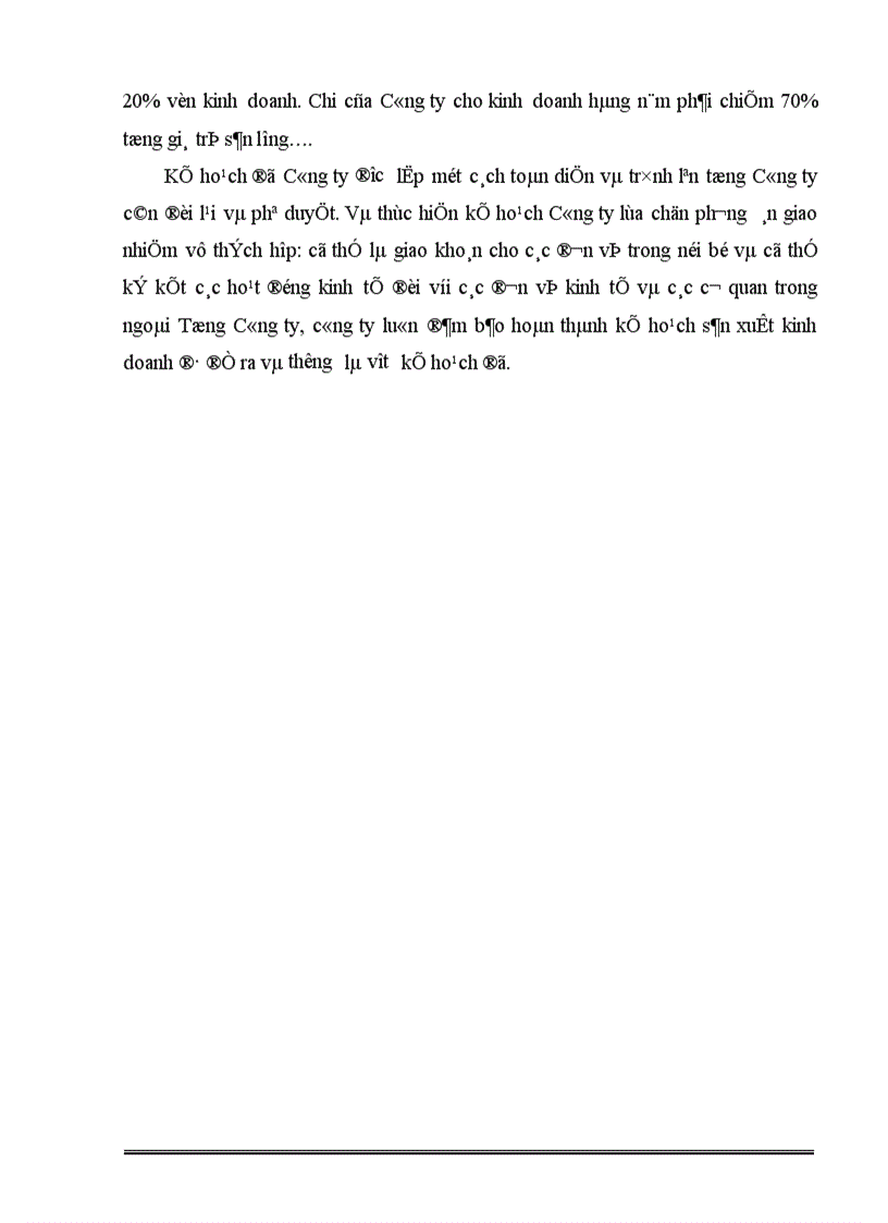 image for page Đấu thầu và một số giải pháp nhằm nâng cao hiệu quả công tác Đấu thầu tại Công ty xây dựng Hồng Hà