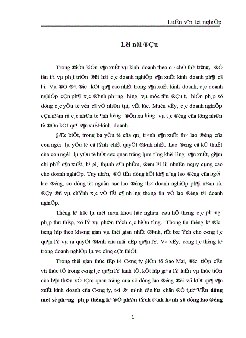 image for page Vận dụng một số phương pháp thống kê để phân tích tình hình sử dụng lao động của Công ty Điện tử Sao Mai giai đoạn 2000 2004 1