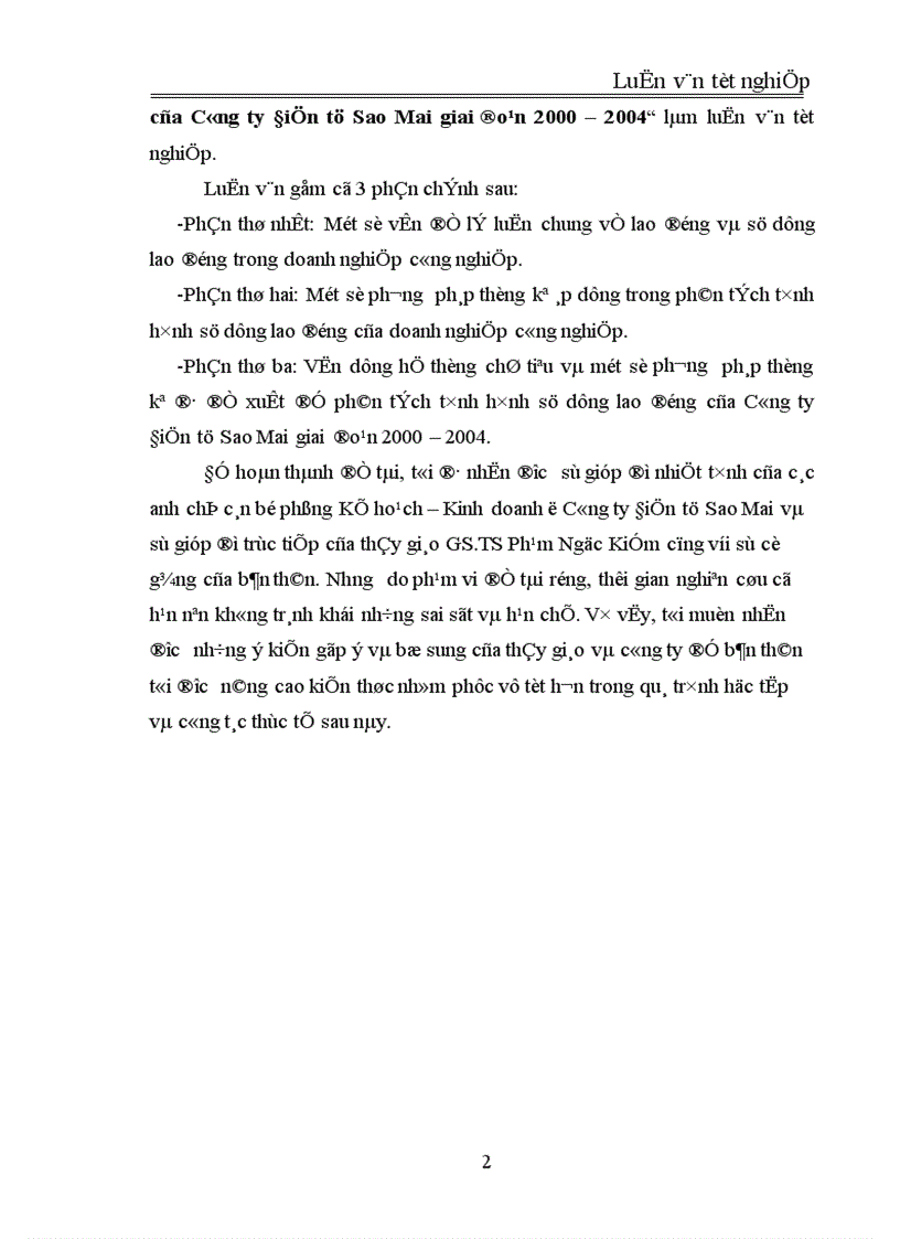 image for page Vận dụng một số phương pháp thống kê để phân tích tình hình sử dụng lao động của Công ty Điện tử Sao Mai giai đoạn 2000 2004 1