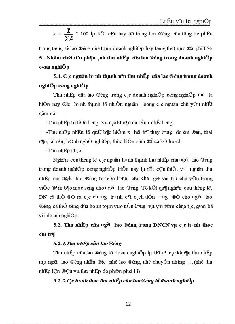 image for page Vận dụng một số phương pháp thống kê để phân tích tình hình sử dụng lao động của Công ty Điện tử Sao Mai giai đoạn 2000 2004 1