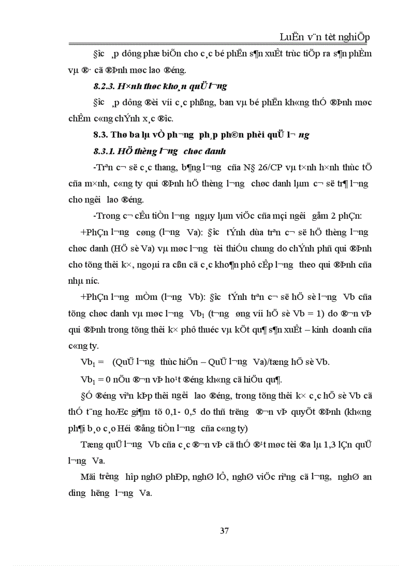 image for page Vận dụng một số phương pháp thống kê để phân tích tình hình sử dụng lao động của Công ty Điện tử Sao Mai giai đoạn 2000 2004 1