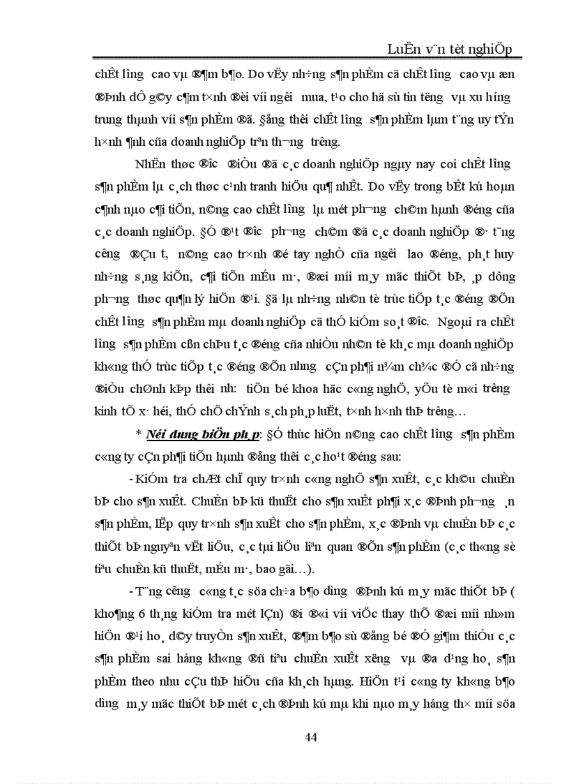 image for page Một số giải pháp nhằm duy trì và mở rộng thị trường tiêu thụ sản phẩm tại Công ty Kim khí Thăng Long 1