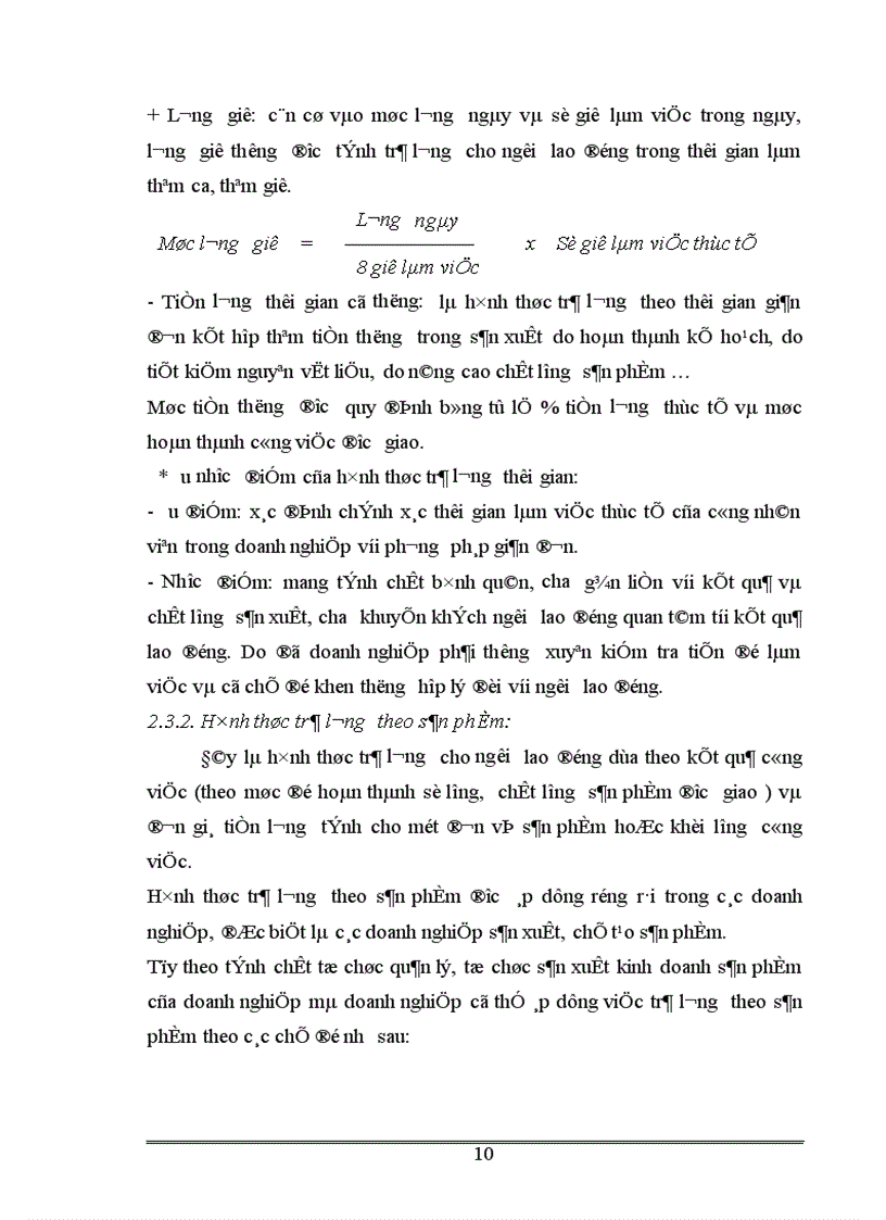 image for page Hoàn thiện nội dung và phương pháp phân tích tình hình quản lý và sử dụng lao động tiền lương tại Công ty thuốc lá Thăng Long
