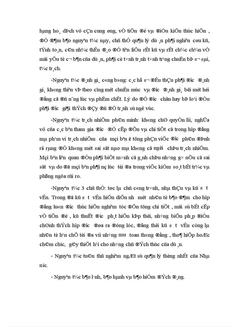 image for page Một số giải pháp nhằm nâng cao hiệu quả trong công tác đấu thầu tuyển chọn tư vấn hiện nay