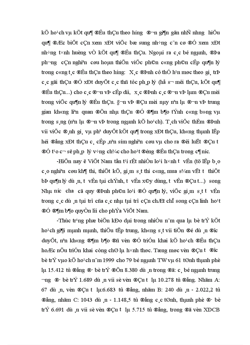 image for page Một số giải pháp nhằm nâng cao hiệu quả trong công tác đấu thầu tuyển chọn tư vấn hiện nay