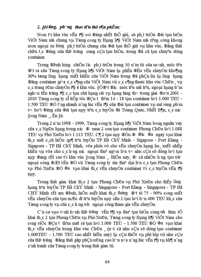 image for page Giải pháp nâng cao chất lượng thẩm định tài chính dự án đầu tư tại Ngân hàng Công thương Đống Đa 1