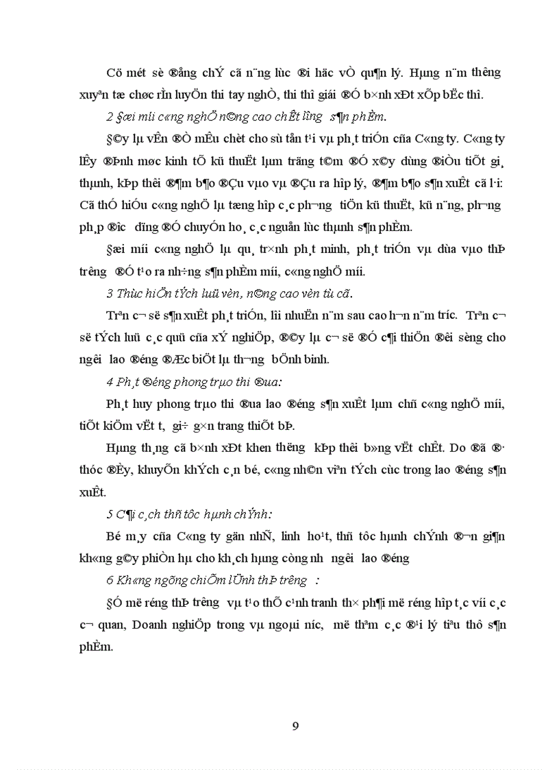 image for page Một số giải pháp để nâng cao hiệu quả sản xuất kinh doanh của doanh nghiệp 1