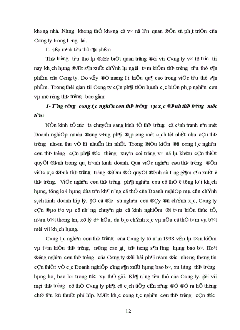 image for page Một số giải pháp để nâng cao hiệu quả sản xuất kinh doanh của doanh nghiệp 1