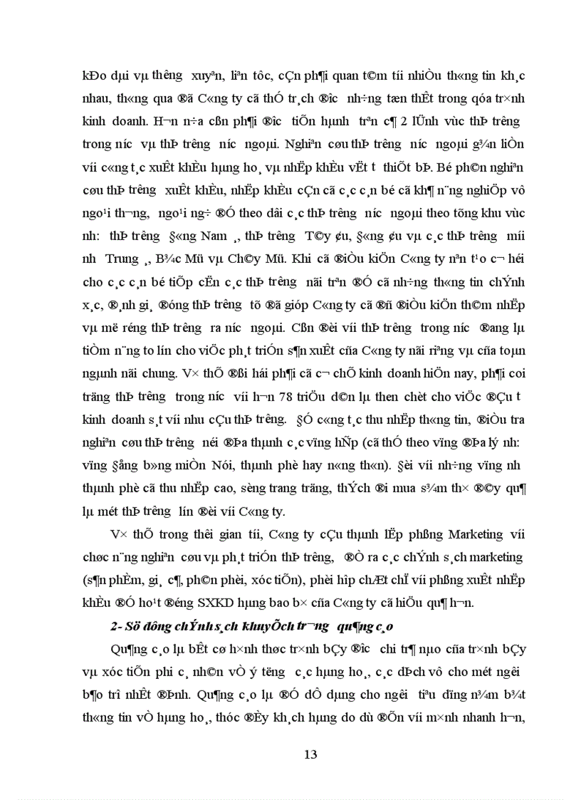 image for page Một số giải pháp để nâng cao hiệu quả sản xuất kinh doanh của doanh nghiệp 1