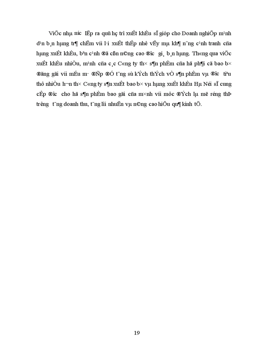 image for page Một số giải pháp để nâng cao hiệu quả sản xuất kinh doanh của doanh nghiệp 1