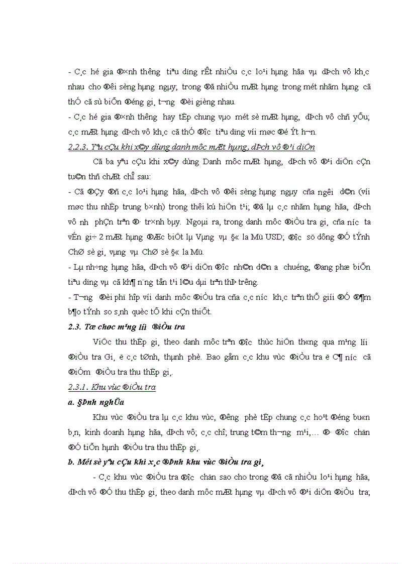 image for page Phân tích và đánh giá tình hình biến động Chỉ số giá tiêu dùng năm 2006 và 3 tháng đầu năm 2007