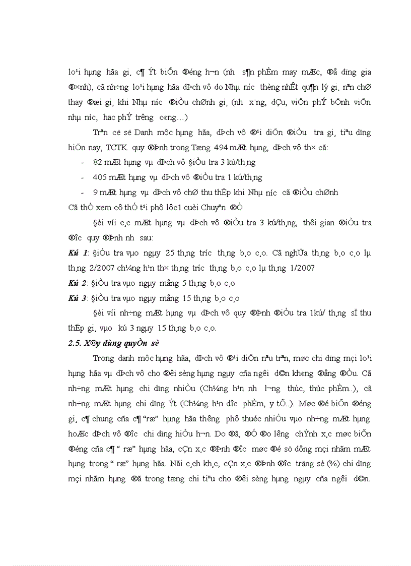 image for page Phân tích và đánh giá tình hình biến động Chỉ số giá tiêu dùng năm 2006 và 3 tháng đầu năm 2007
