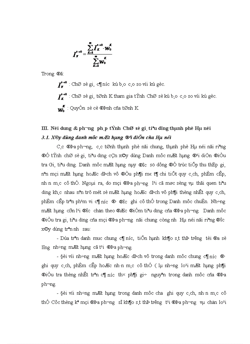 image for page Phân tích và đánh giá tình hình biến động Chỉ số giá tiêu dùng năm 2006 và 3 tháng đầu năm 2007