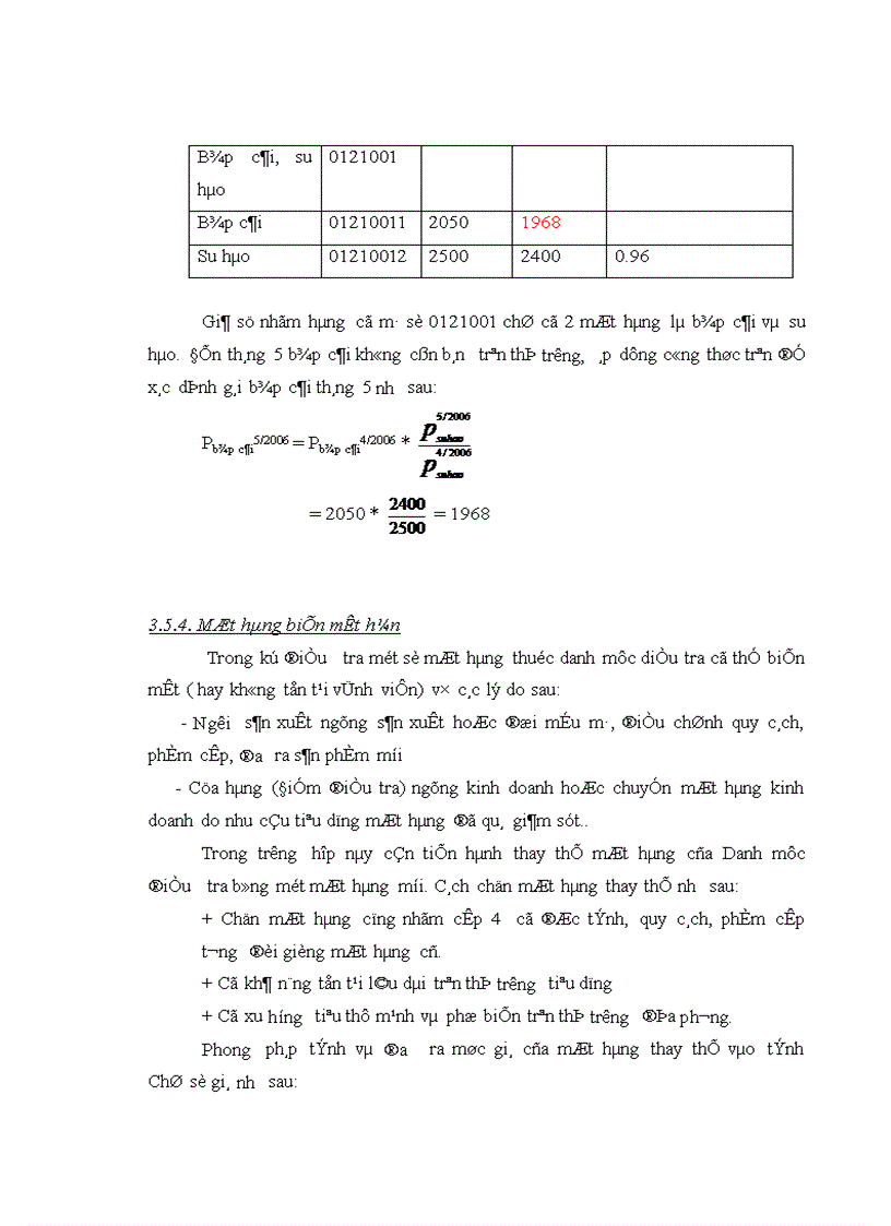 image for page Phân tích và đánh giá tình hình biến động Chỉ số giá tiêu dùng năm 2006 và 3 tháng đầu năm 2007