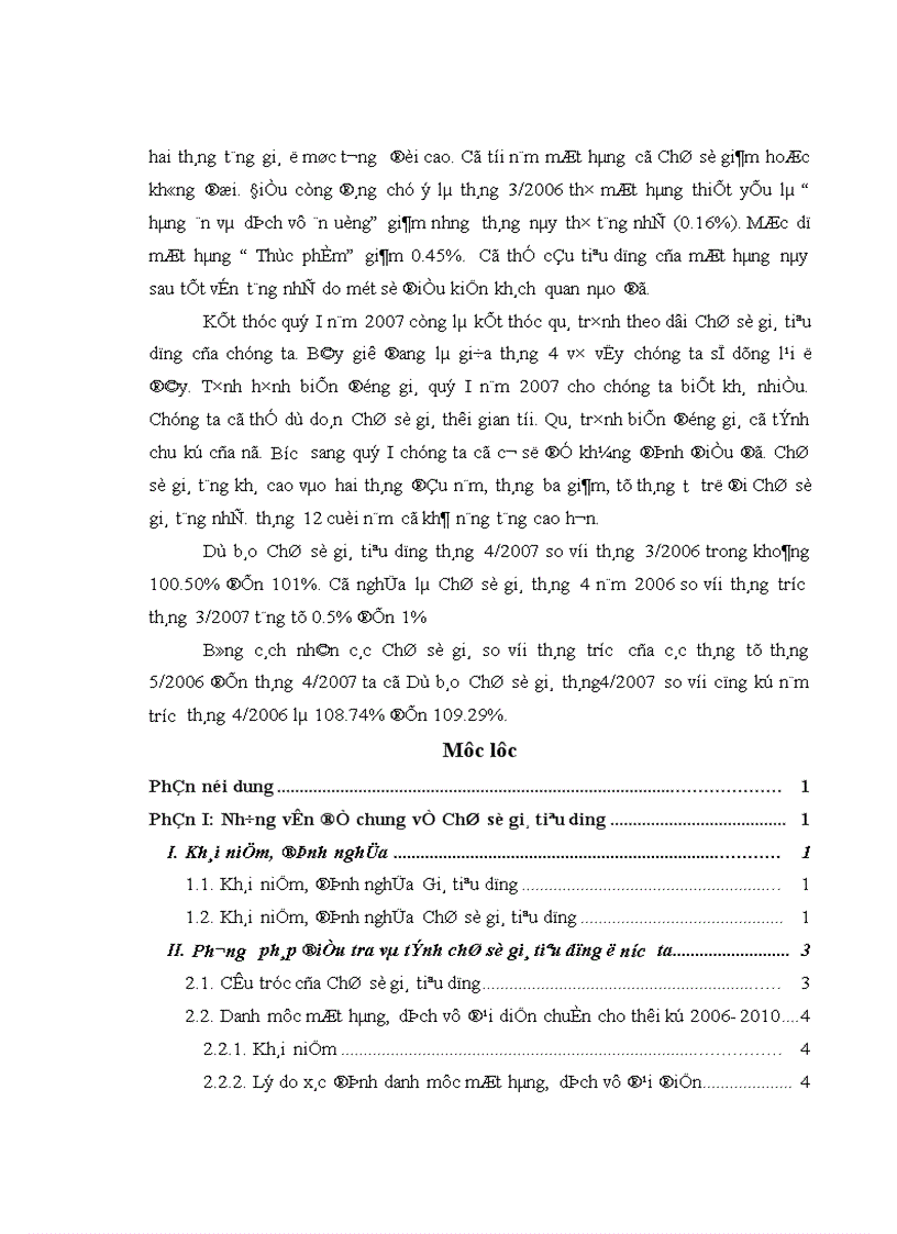 image for page Phân tích và đánh giá tình hình biến động Chỉ số giá tiêu dùng năm 2006 và 3 tháng đầu năm 2007