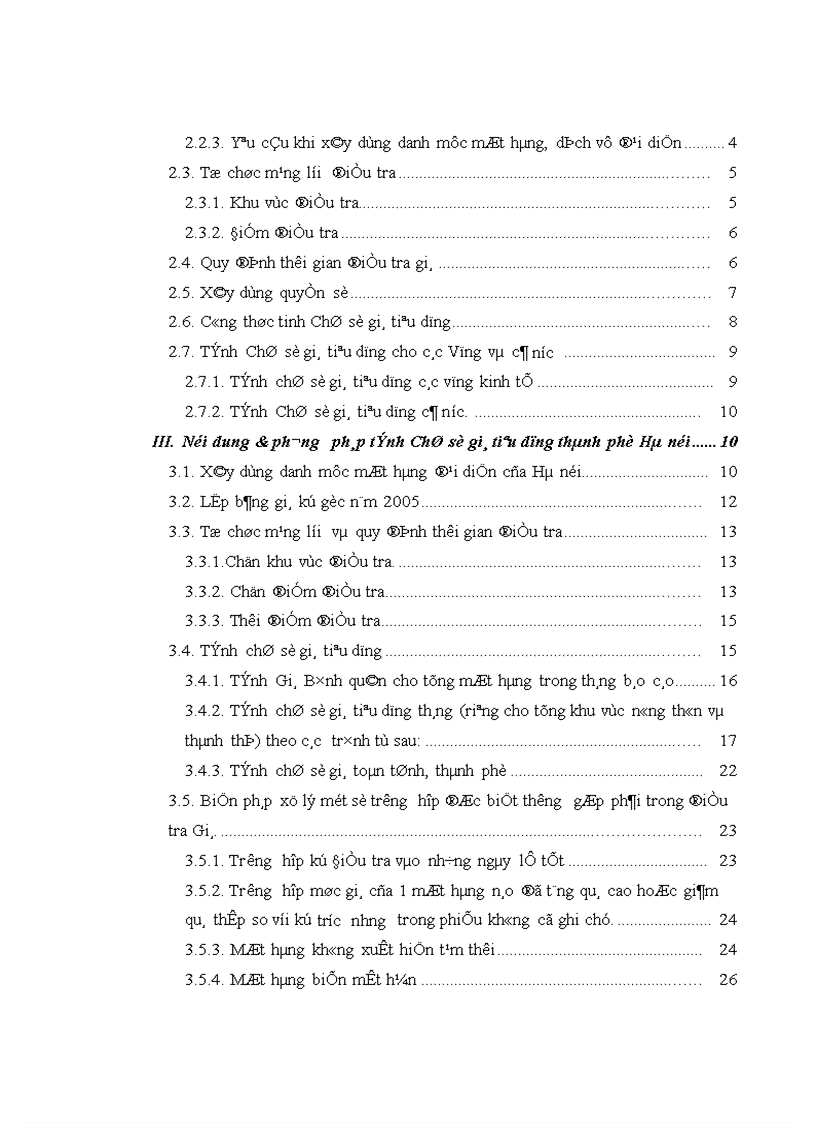 image for page Phân tích và đánh giá tình hình biến động Chỉ số giá tiêu dùng năm 2006 và 3 tháng đầu năm 2007