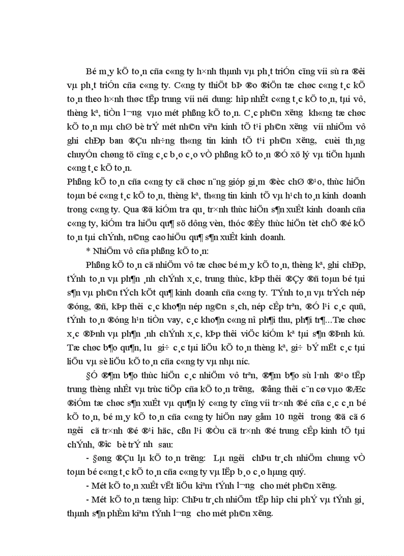 image for page Hoàn thiện công tác hạch toán nguyên vật liệu tại Công ty Thiết bị đo điện 1