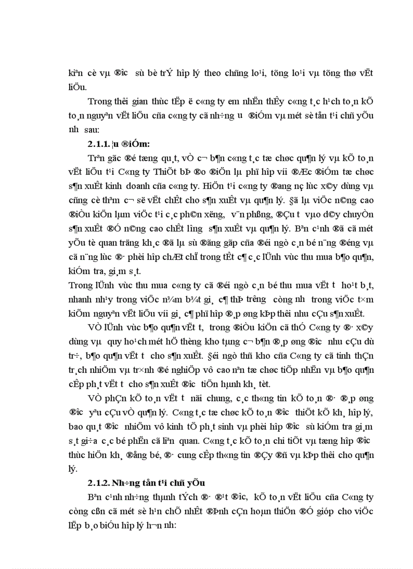 image for page Hoàn thiện công tác hạch toán nguyên vật liệu tại Công ty Thiết bị đo điện 1