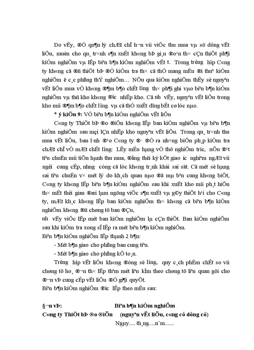 image for page Hoàn thiện công tác hạch toán nguyên vật liệu tại Công ty Thiết bị đo điện 1