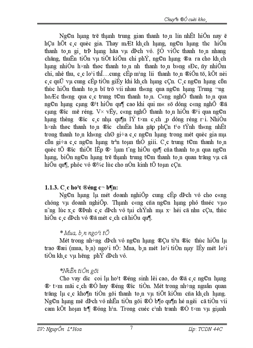 image for page Mở rộng hoạt động cho vay tại Sở Giao dịch I NHCT VN 1