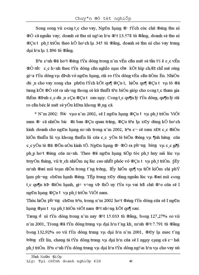 image for page Một số giải pháp nhằm nâng cao chất lượng tín dụng trung và dài hạn tại sở giao dịch I ngân hàng đầu tư và phát triển Việt nam 1