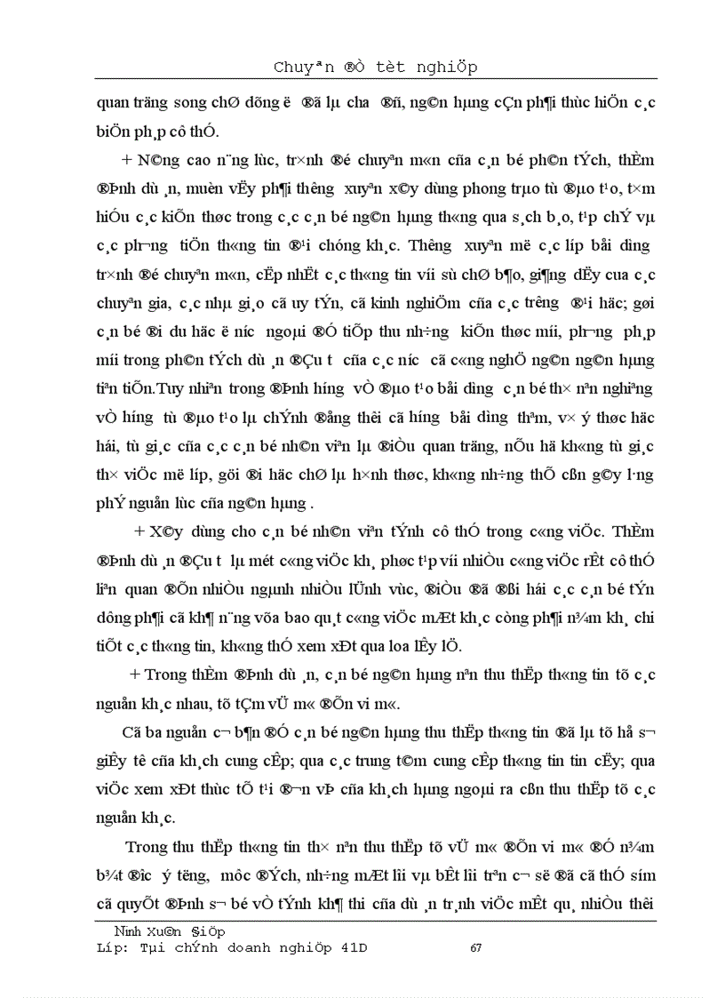 image for page Một số giải pháp nhằm nâng cao chất lượng tín dụng trung và dài hạn tại sở giao dịch I ngân hàng đầu tư và phát triển Việt nam 1