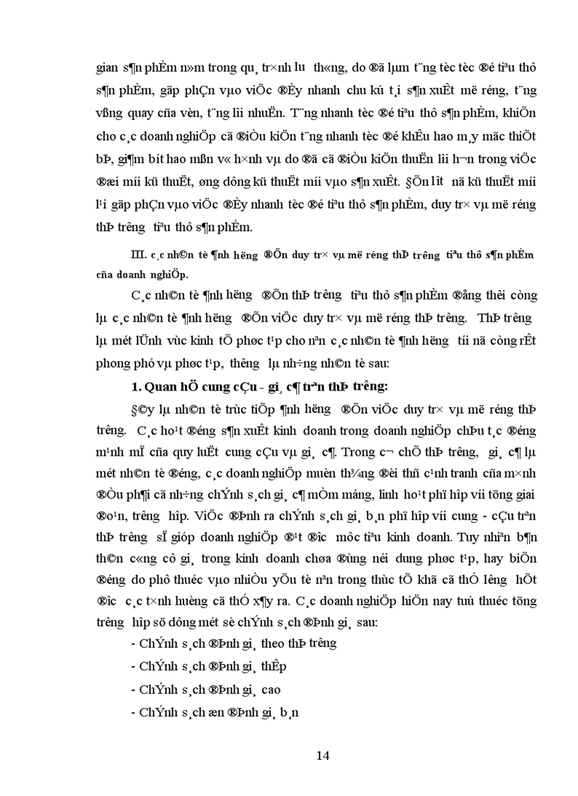 image for page Một số biện pháp nhằm duy trì và mở rộng thị trường tiêu thụ sản phẩm tại Công ty cổ phần Dệt 10 10 1