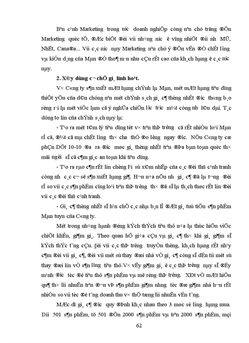 image for page Một số biện pháp nhằm duy trì và mở rộng thị trường tiêu thụ sản phẩm tại Công ty cổ phần Dệt 10 10 1