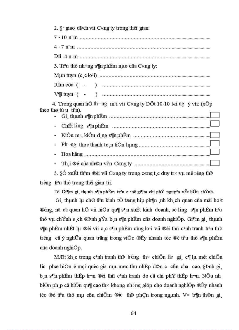 image for page Một số biện pháp nhằm duy trì và mở rộng thị trường tiêu thụ sản phẩm tại Công ty cổ phần Dệt 10 10 1