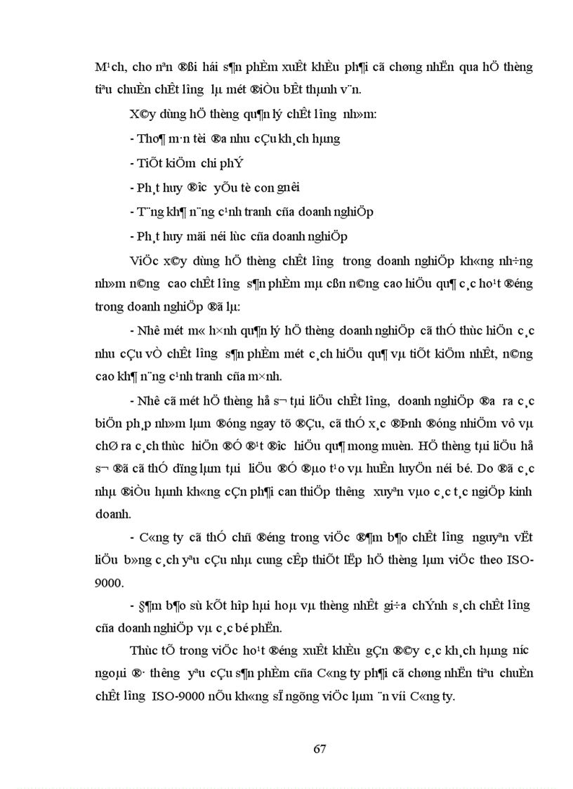 image for page Một số biện pháp nhằm duy trì và mở rộng thị trường tiêu thụ sản phẩm tại Công ty cổ phần Dệt 10 10 1