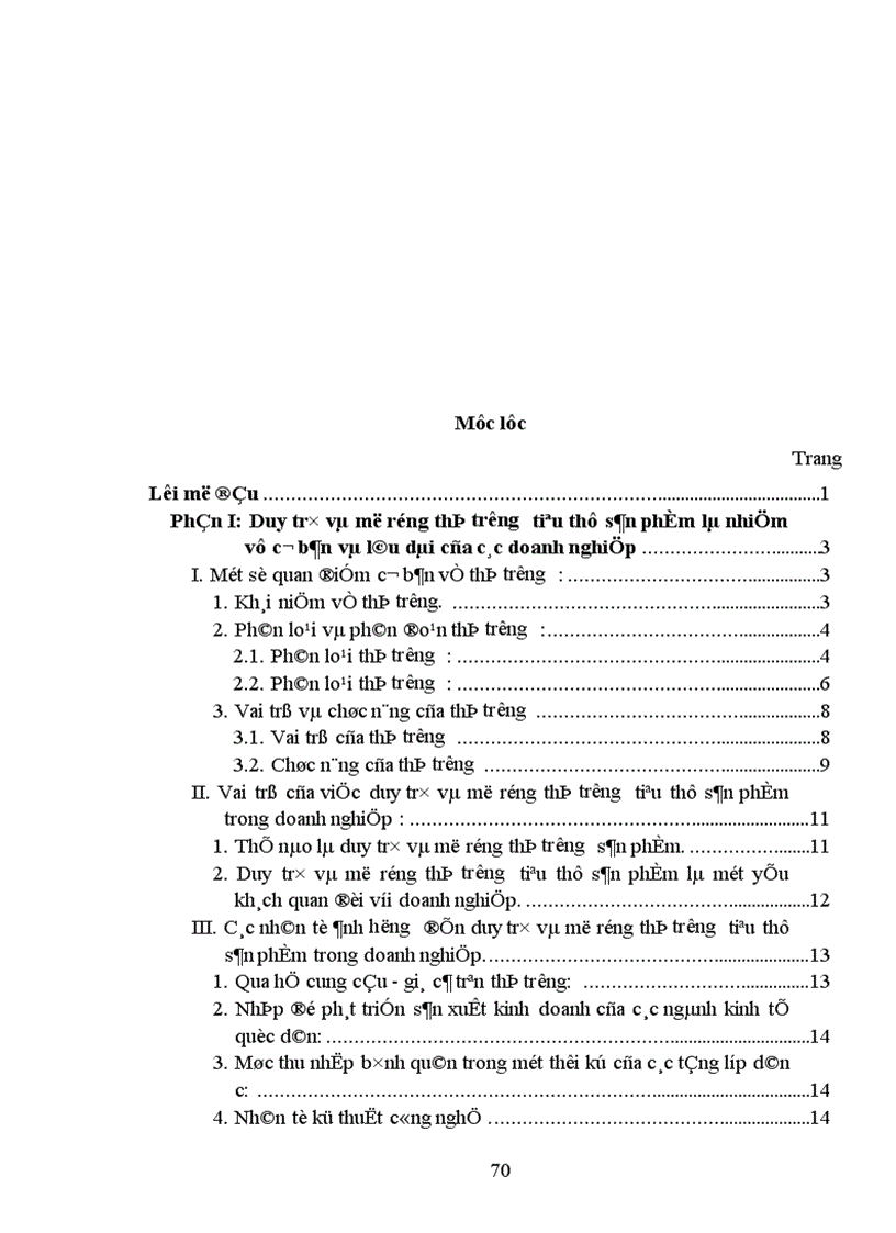 image for page Một số biện pháp nhằm duy trì và mở rộng thị trường tiêu thụ sản phẩm tại Công ty cổ phần Dệt 10 10 1