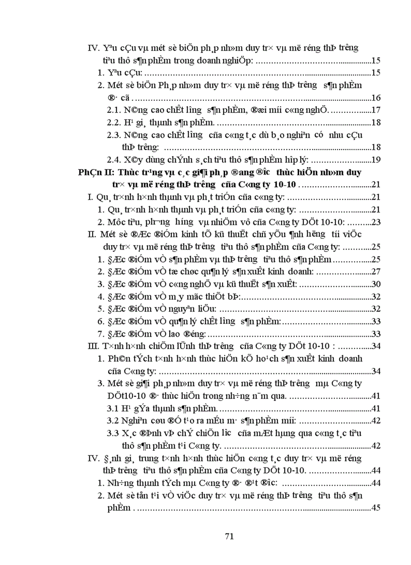 image for page Một số biện pháp nhằm duy trì và mở rộng thị trường tiêu thụ sản phẩm tại Công ty cổ phần Dệt 10 10 1