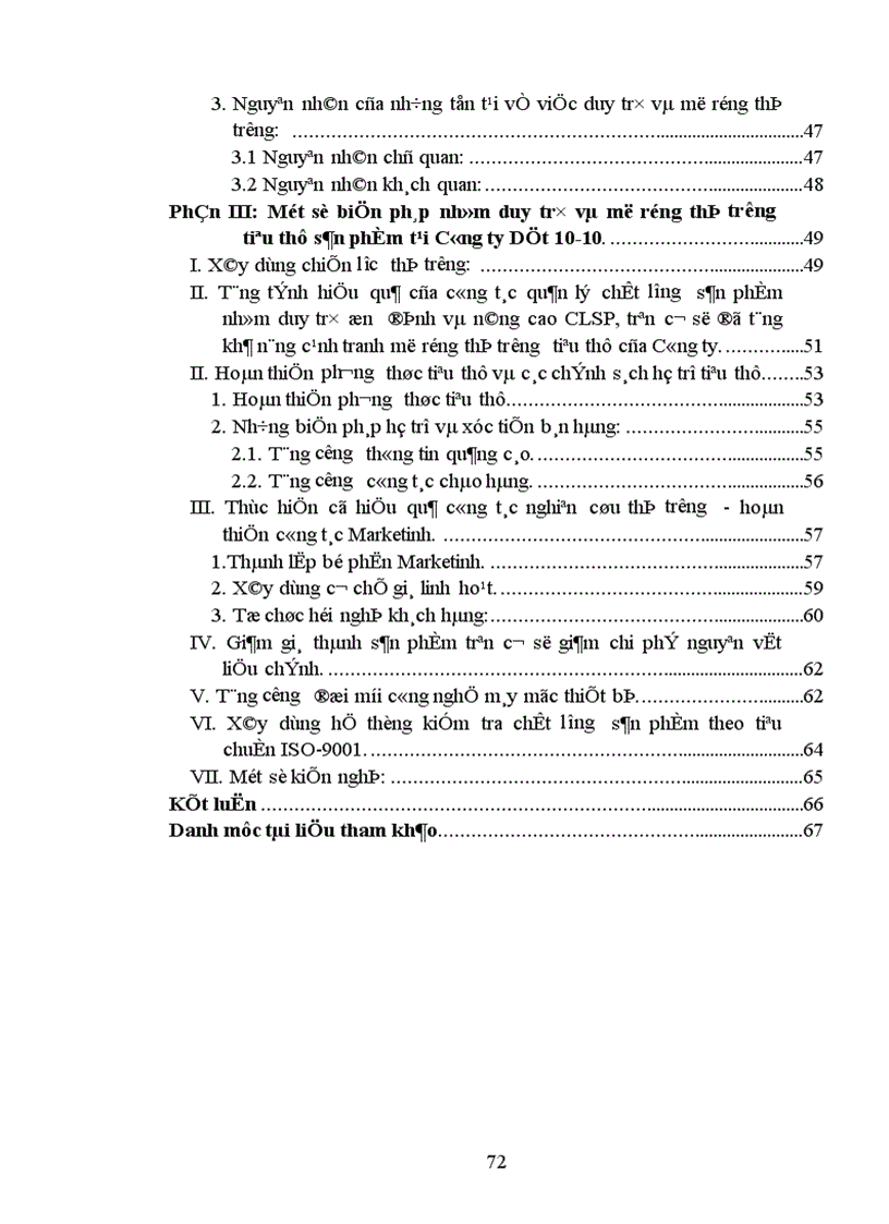 image for page Một số biện pháp nhằm duy trì và mở rộng thị trường tiêu thụ sản phẩm tại Công ty cổ phần Dệt 10 10 1