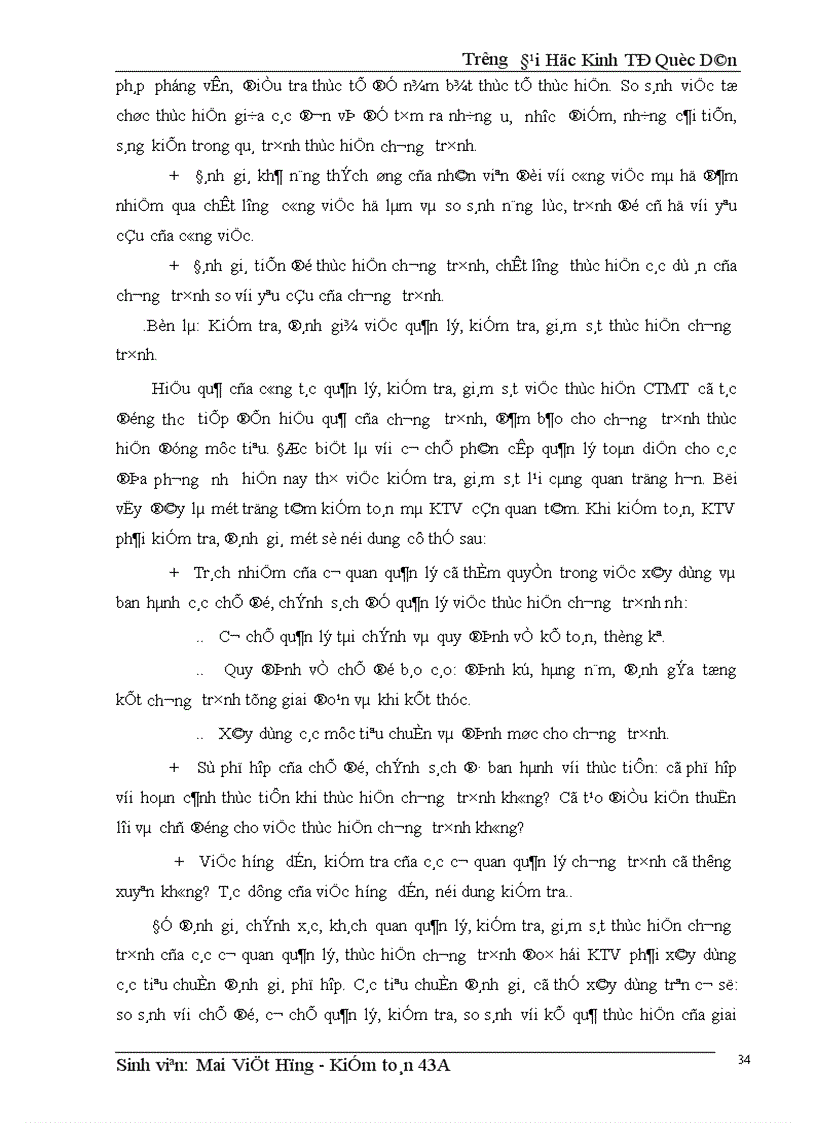 image for page Kiểm toán ở Việt Nam