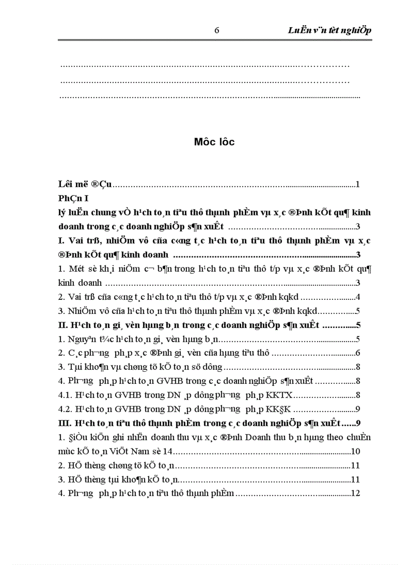 image for page Hoàn thiện hạch toán tiêu thụ thành phẩm và xác định kết quả kinh doanh tại công ty Cổ phần liên hợp thực phẩm Hà Tây 1