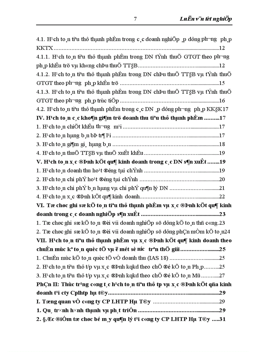 image for page Hoàn thiện hạch toán tiêu thụ thành phẩm và xác định kết quả kinh doanh tại công ty Cổ phần liên hợp thực phẩm Hà Tây 1