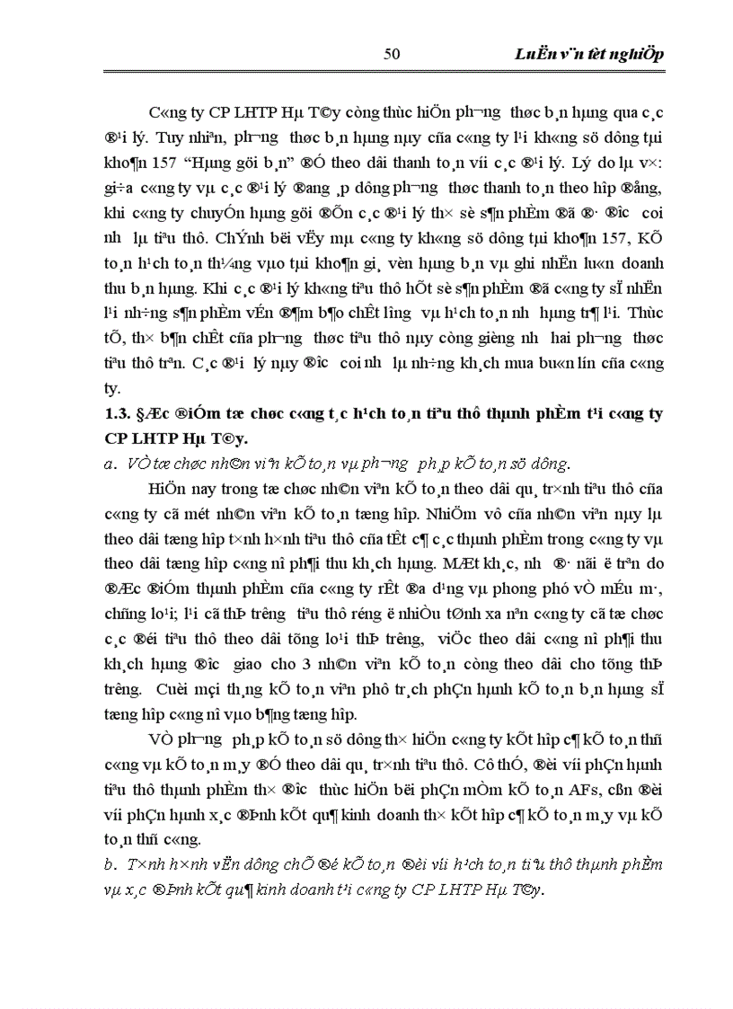 image for page Hoàn thiện hạch toán tiêu thụ thành phẩm và xác định kết quả kinh doanh tại công ty Cổ phần liên hợp thực phẩm Hà Tây 1