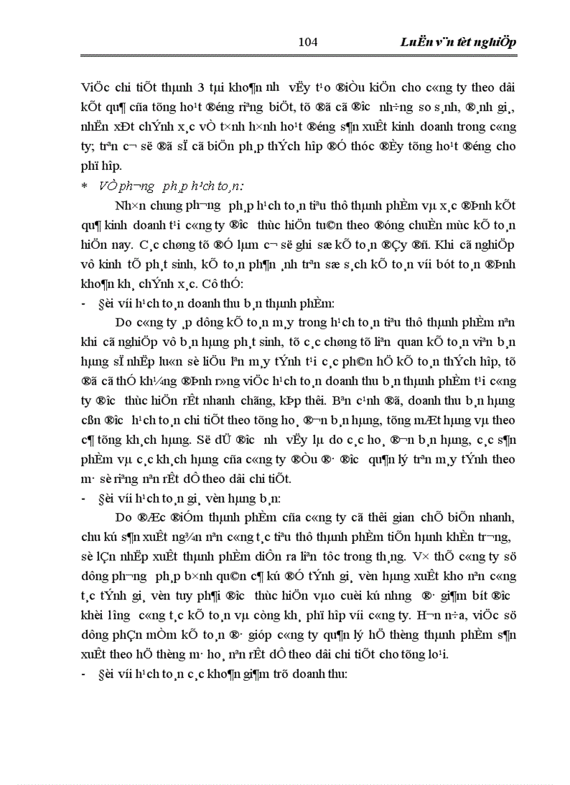 image for page Hoàn thiện hạch toán tiêu thụ thành phẩm và xác định kết quả kinh doanh tại công ty Cổ phần liên hợp thực phẩm Hà Tây 1