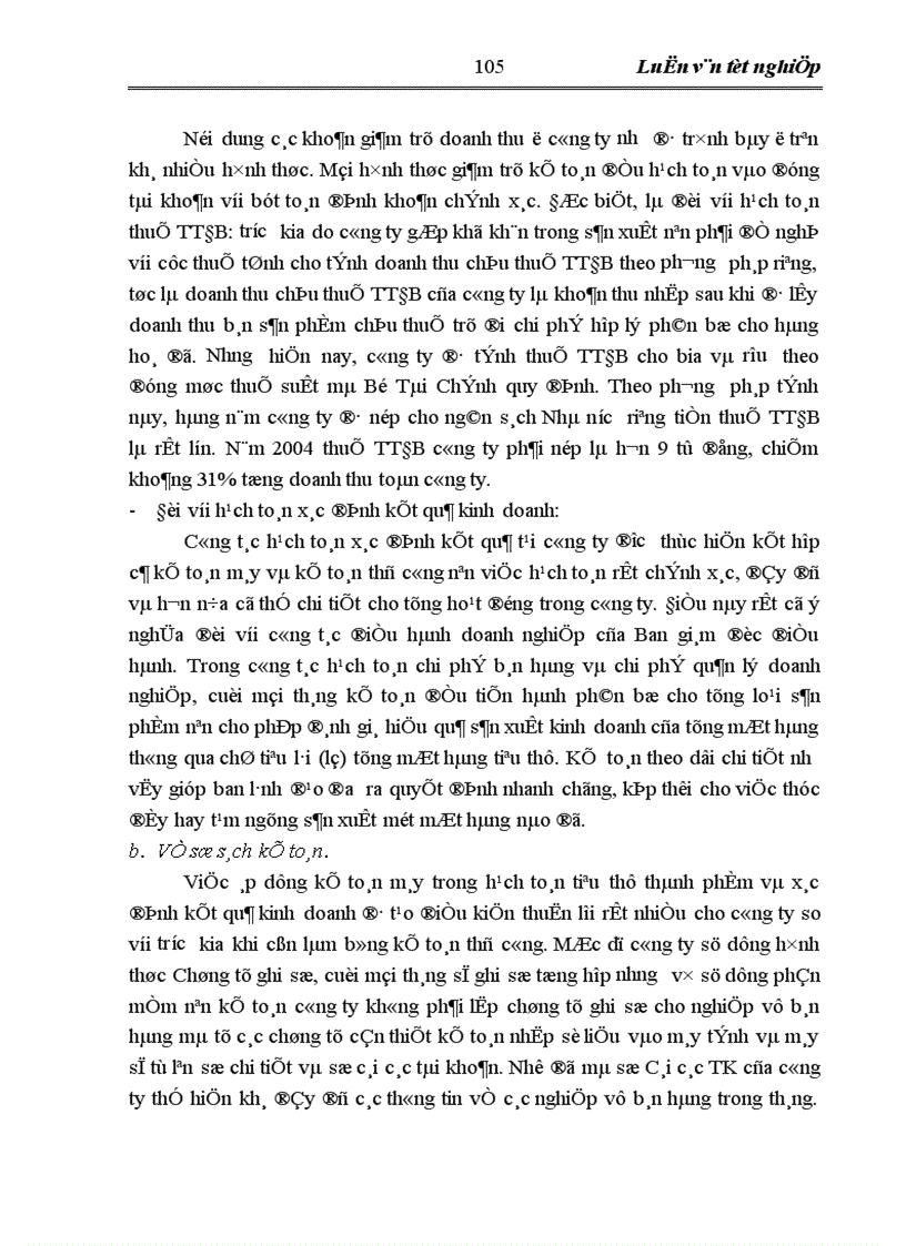 image for page Hoàn thiện hạch toán tiêu thụ thành phẩm và xác định kết quả kinh doanh tại công ty Cổ phần liên hợp thực phẩm Hà Tây 1