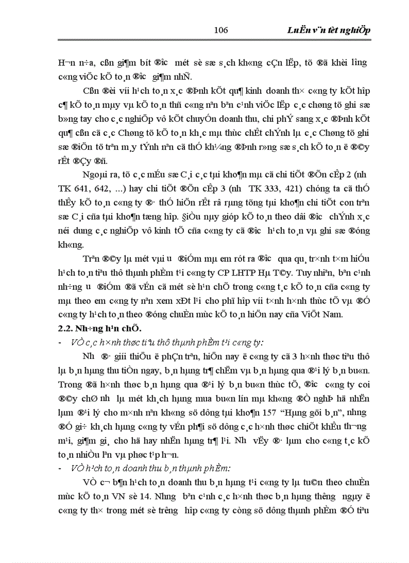 image for page Hoàn thiện hạch toán tiêu thụ thành phẩm và xác định kết quả kinh doanh tại công ty Cổ phần liên hợp thực phẩm Hà Tây 1
