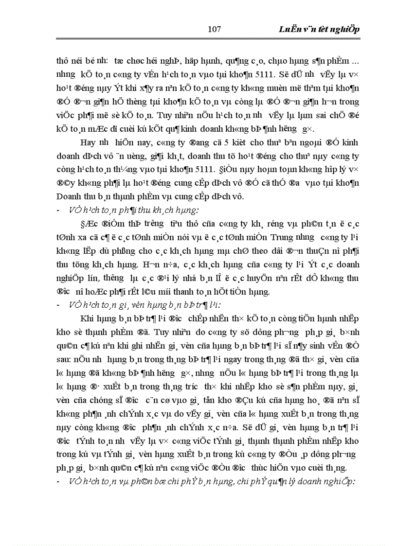 image for page Hoàn thiện hạch toán tiêu thụ thành phẩm và xác định kết quả kinh doanh tại công ty Cổ phần liên hợp thực phẩm Hà Tây 1