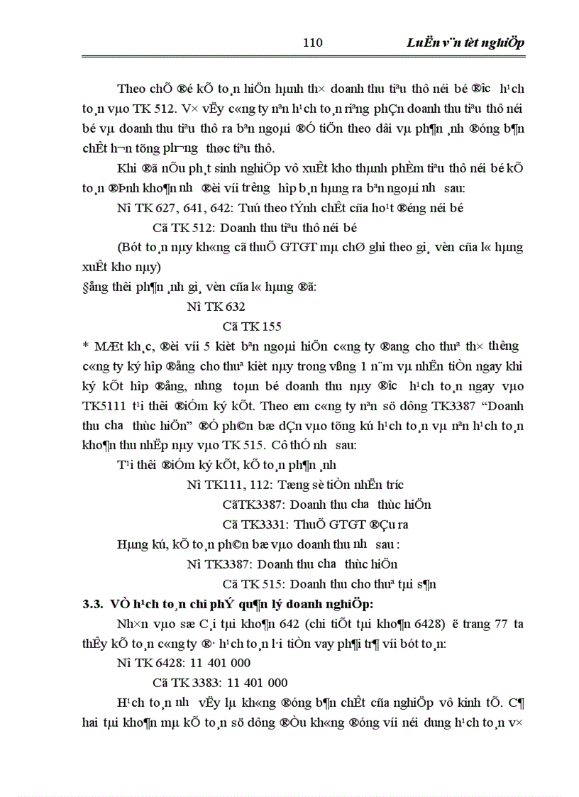 image for page Hoàn thiện hạch toán tiêu thụ thành phẩm và xác định kết quả kinh doanh tại công ty Cổ phần liên hợp thực phẩm Hà Tây 1