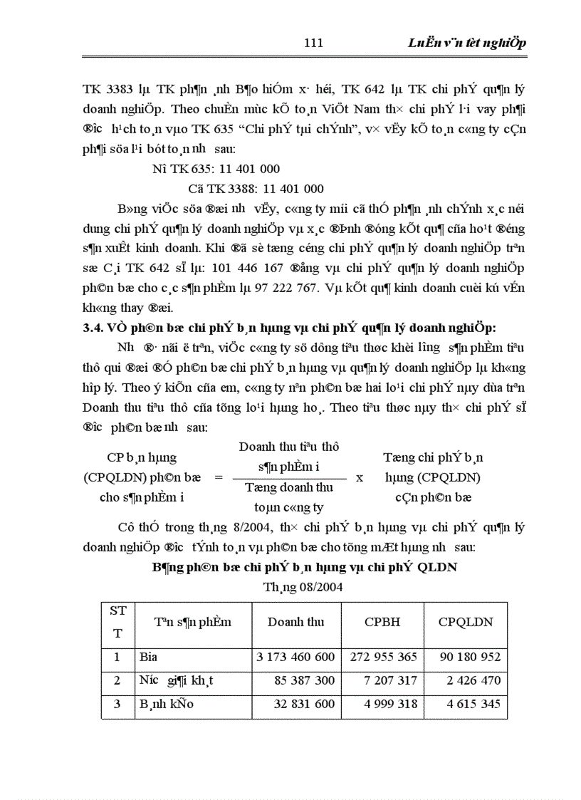image for page Hoàn thiện hạch toán tiêu thụ thành phẩm và xác định kết quả kinh doanh tại công ty Cổ phần liên hợp thực phẩm Hà Tây 1