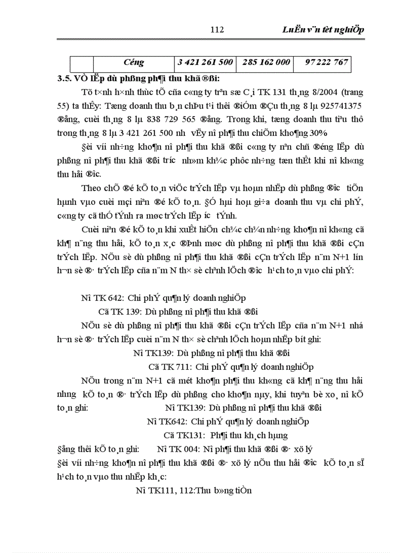 image for page Hoàn thiện hạch toán tiêu thụ thành phẩm và xác định kết quả kinh doanh tại công ty Cổ phần liên hợp thực phẩm Hà Tây 1