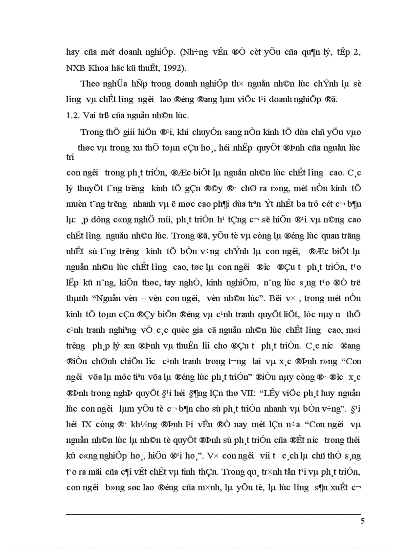 image for page Một số giải pháp nâng cao hiệu quả sử dụng nguồn nhân lực tại công ty Cổ phần Thăng Long 1