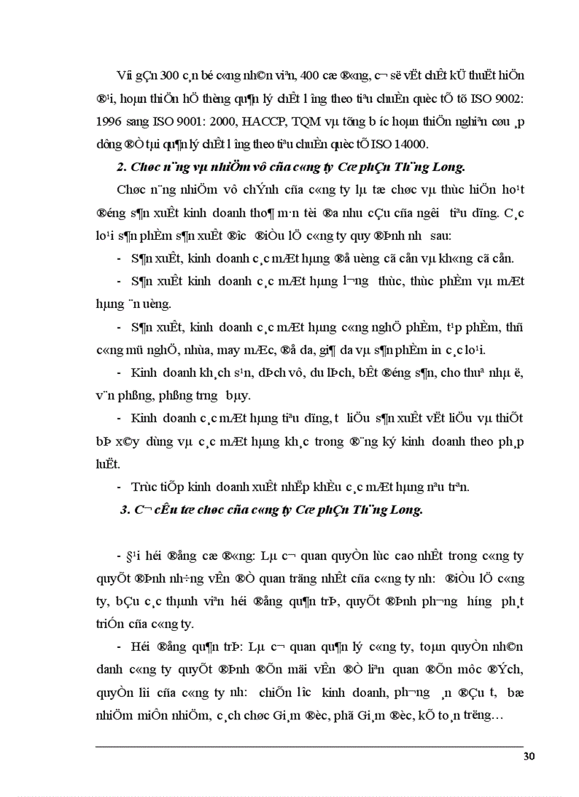 image for page Một số giải pháp nâng cao hiệu quả sử dụng nguồn nhân lực tại công ty Cổ phần Thăng Long 1