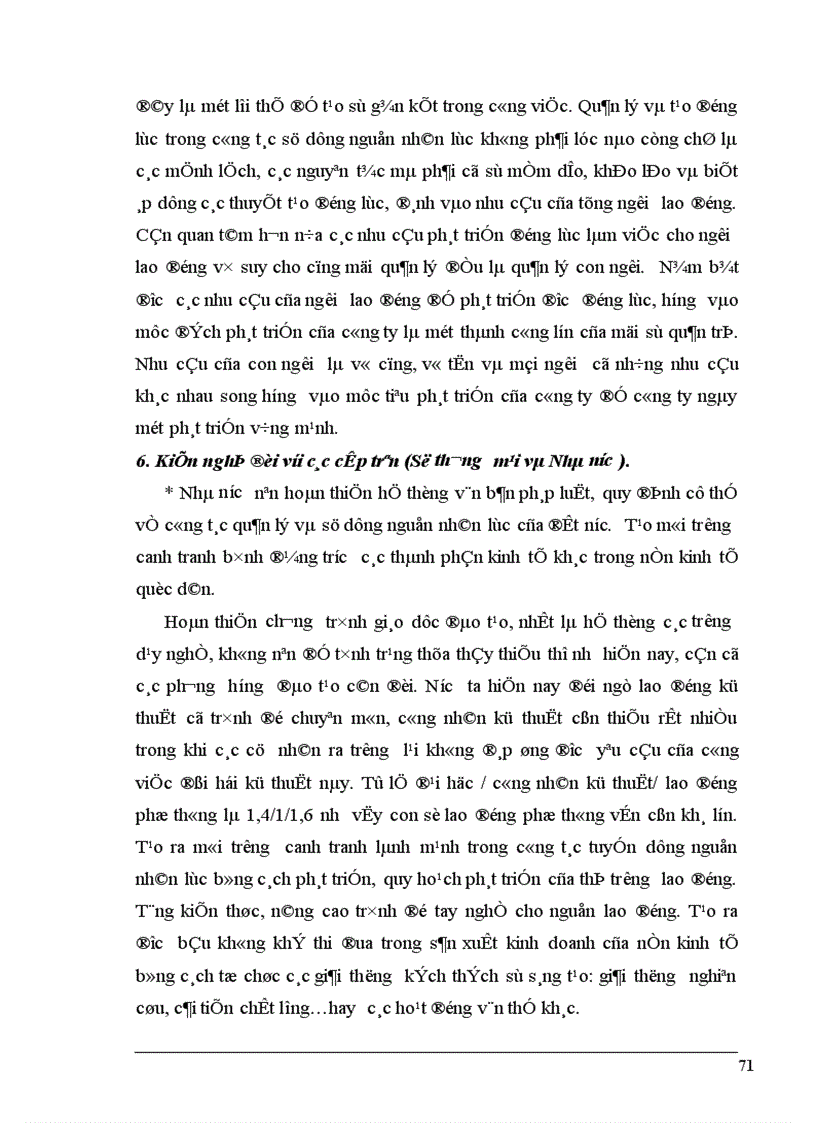 image for page Một số giải pháp nâng cao hiệu quả sử dụng nguồn nhân lực tại công ty Cổ phần Thăng Long 1